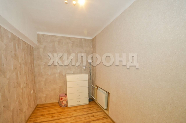
  Продается 2-комн. квартира, 39.7 м², Колхидская ул, д. 27
. Фото 5.