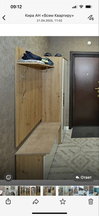 
  Продается 3-комн. квартира, 79.2 м², Галущака ул, д. 3
. Фото 32.
