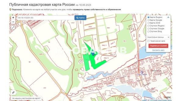 
  Продается земельный участок, 1279 соток, станция Мочище
. Фото 2.