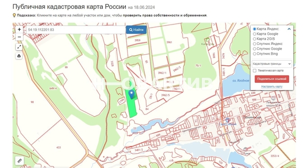 
  Продается земельный участок, 1279 соток, станция Мочище
. Фото 9.