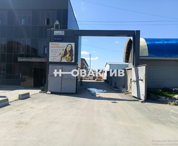 
  Продается универсальное помещение, 1518.4 м², Северный  проезд, д. 33
. Фото 4.