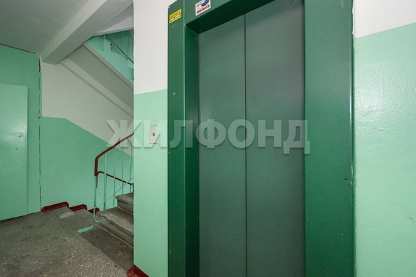 
  Продается 2-комн. квартира, 52.9 м², Курчатова ул, д. 3
. Фото 1.