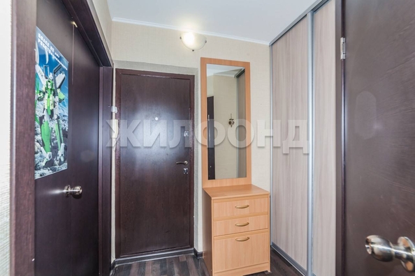 
  Продается 1-комн. квартира, 30 м², Кропоткина ул, д. 118/2
. Фото 12.