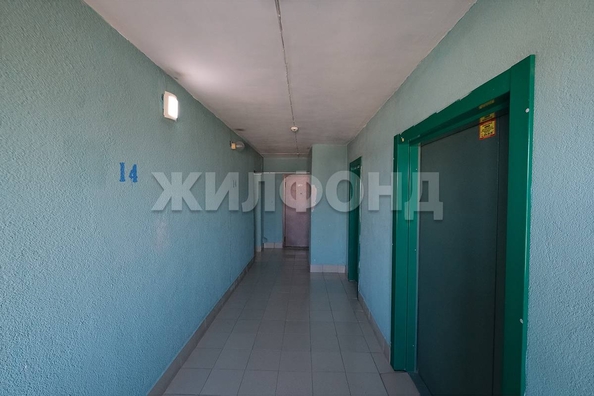 
  Продается студия, 26.7 м², Горский мкр, д. 75
. Фото 15.