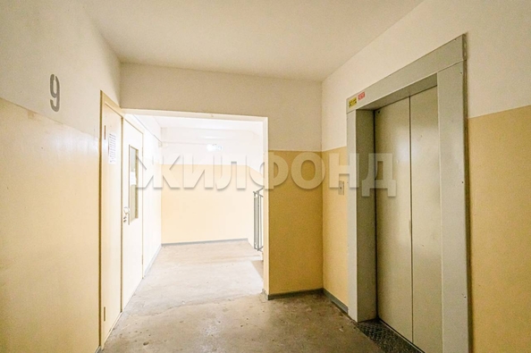 
  Продается 1-комн. квартира, 25.6 м², Тюленина ул, д. 21
. Фото 17.