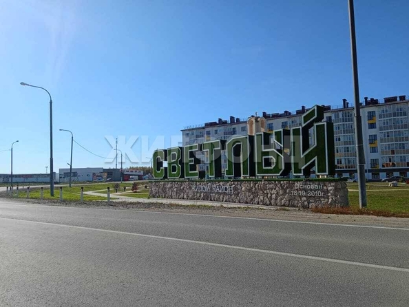 
  Продается студия, 26.6 м², Согласия ул (Светлый мкр-н), д. 5
. Фото 5.