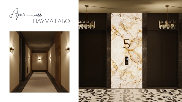 
  Продается 3-комн. квартира, 89.97 м², ЖК Willart (Виларт), дом 1
. Фото 24.