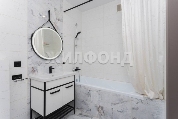 
  Продается 2-комн. квартира, 54.1 м², ЖК Облака
. Фото 8.