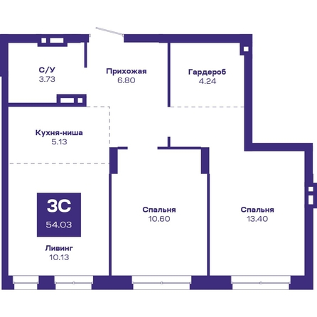 
  Продается 3-комн. квартира, 54.03 м², ЖК Базилик, дом 2
. Фото 1.