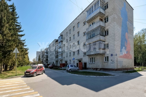 
  Продается 1-комн. квартира, 32.2 м², Краснообск, д. 13
. Фото 1.