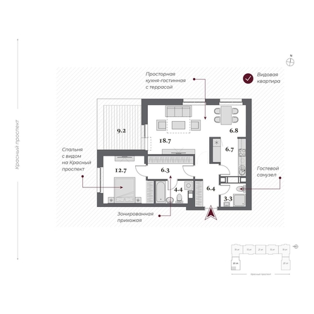 
  Продается 2-комн. квартира, 68.06 м², ЖК Дом Нобель
. Фото 3.