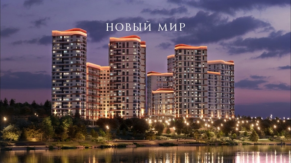 
  Продается 2-комн. квартира, 56.3 м², ЖК Беринг, дом 2
. Фото 3.