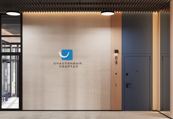 
  Продается 2-комн. квартира, 40.4 м², ЖК Счастливый квартал, дом 2
. Фото 14.