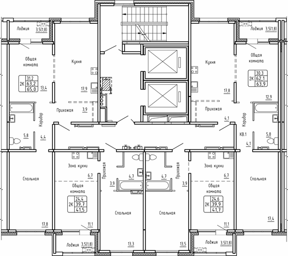 
  Продается 2-комн. квартира, 41.5 м², ЖК Самоцветы, Бирюза дом 1
. Фото 1.