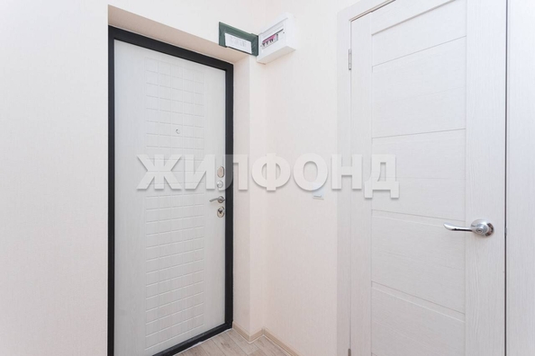 
  Продается студия 23.6 м², в ЖК Матрешкин двор, дом 1 . Фото 6.