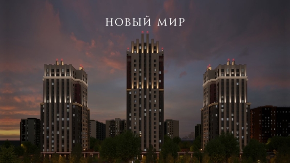 
  Продается 1-комн. квартира 39.9 м², в ЖК ОСКАР, дом 2. Фото 4.