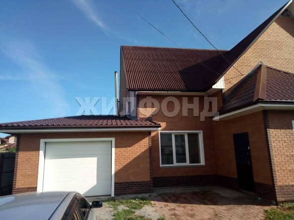 
  Продается дом 144.2 м². Фото 2.