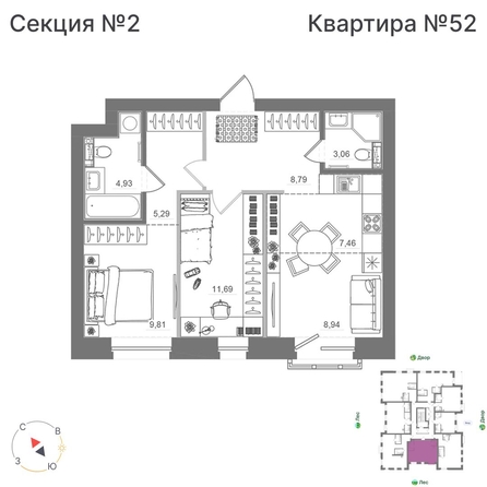 
  Продается 2-комн. квартира 59.99 м², в ЖК Спектр, дом 10. Фото 1.
