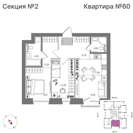 
  Продается 2-комн. квартира 59.99 м², в ЖК Спектр, дом 10. Фото 1.