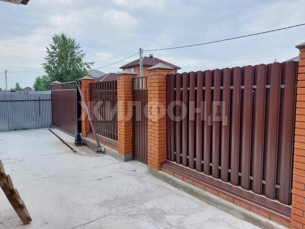
  Продается дом 93.3 м². Фото 7.