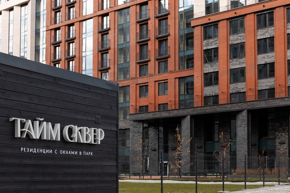 
  Продается 3-комн. квартира 89.1 м², в ЖК Тайм Сквер. Фото 3.