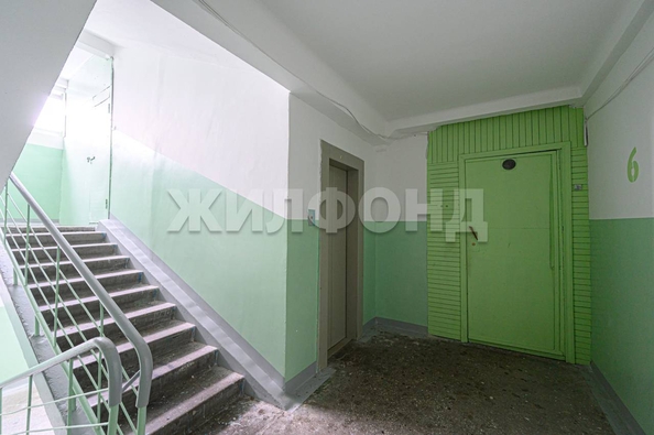 
  Продается 2-комн. квартира 42.4 м². Фото 16.