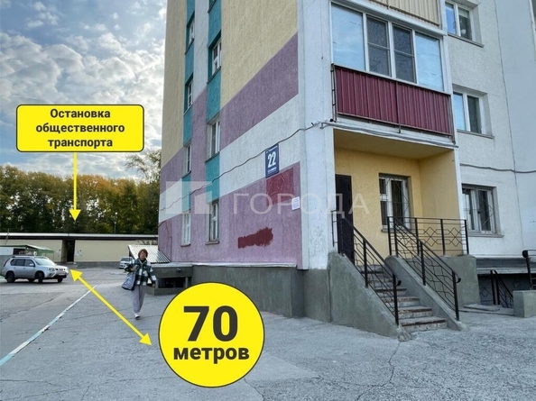 
  Сдается универсальное помещение 43 м². Фото 2.
