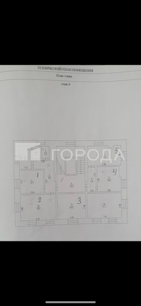 
  Сдается офис 142.1 м². Фото 37.