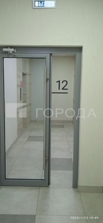 
  Продается студия 20 м², в ЖК Расцветай на Гоголя, дом 4. Фото 10.