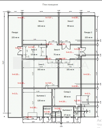 
  Продается производственное помещение 1525.8 м². Фото 49.
