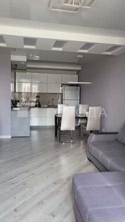 
  Продается 2-комн. квартира 46.3 м². Фото 1.