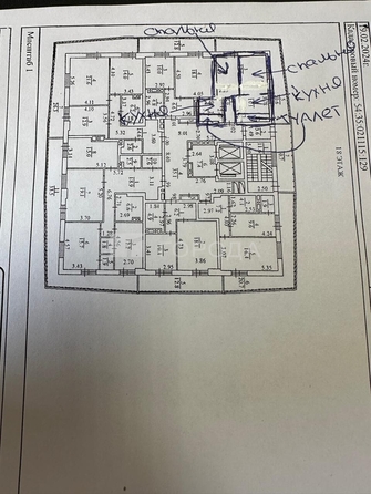
  Продается 2-комн. квартира 49 м². Фото 25.