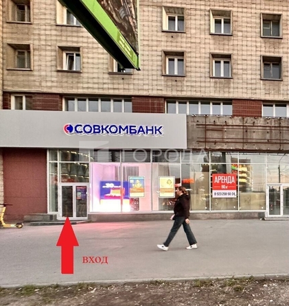 
  Сдается универсальное помещение 280 м². Фото 3.