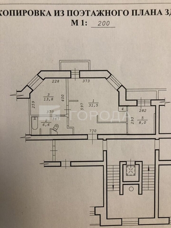 
  Продается 2-комн. квартира 60 м². Фото 12.