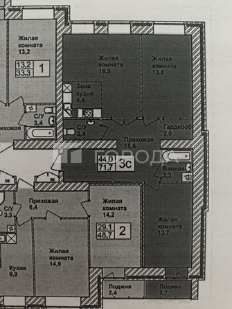 
  Продается 3-комн. квартира 71.7 м². Фото 28.