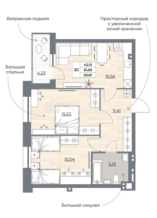
  Продается 2-комн. квартира 63.81 м², в ЖК Рубин. Фото 1.