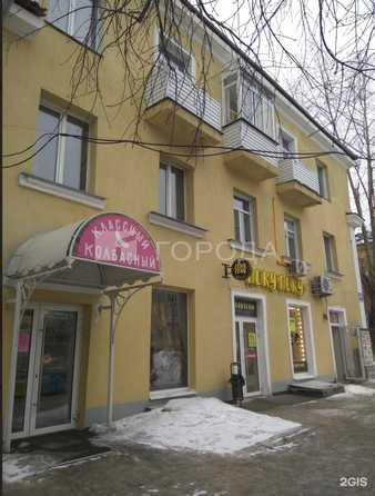 
  Продается 2-комн. квартира 41 м². Фото 17.