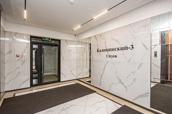 
  Продается 1-комн. квартира 32.8 м², в ЖК Калининский-3. Фото 26.