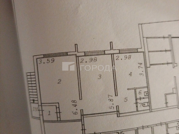 
  Продается универсальное помещение 57.9 м². Фото 12.