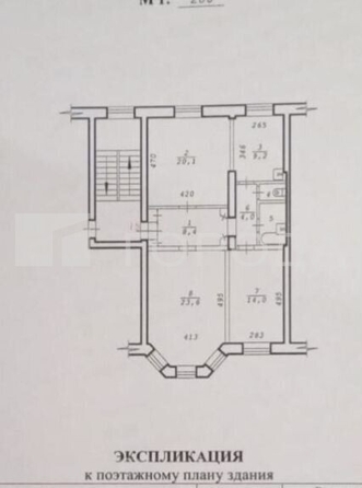 
  Продается 3-комн. квартира 84 м². Фото 7.