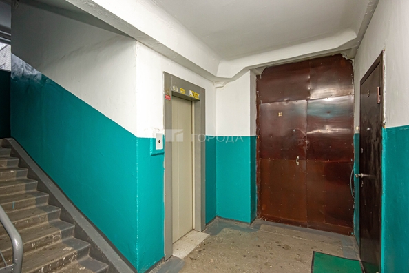 
  Продается 4-комн. квартира 69.6 м². Фото 12.