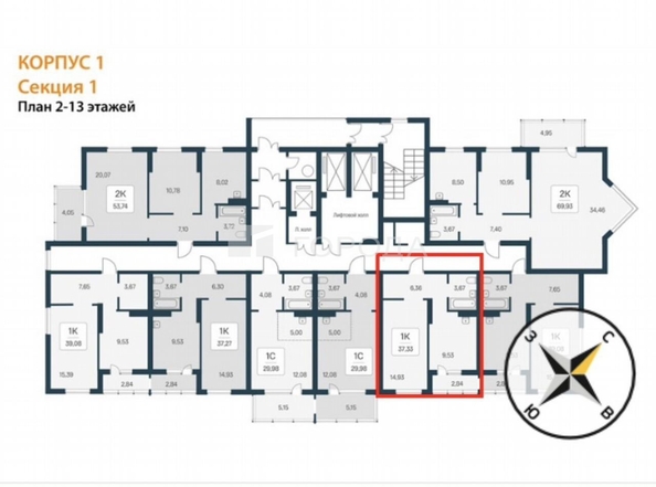 
  Продается 1-комн. квартира 37.33 м². Фото 2.