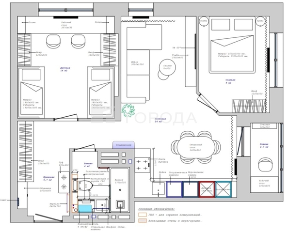 
  Продается 2-комн. квартира 61 м², в ЖК Зоркий. Фото 6.