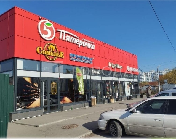 
  Продается универсальное помещение 310.2 м². Фото 1.