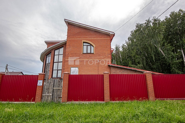
  Продается дом 468 м². Фото 4.