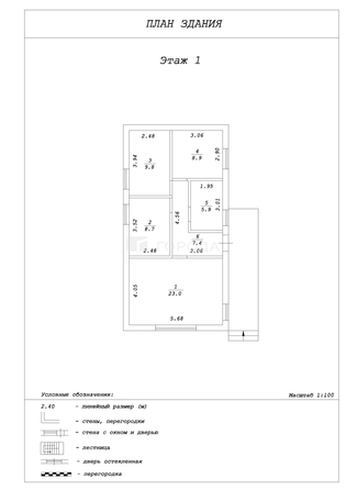 
  Продается дом 63.7 м². Фото 7.