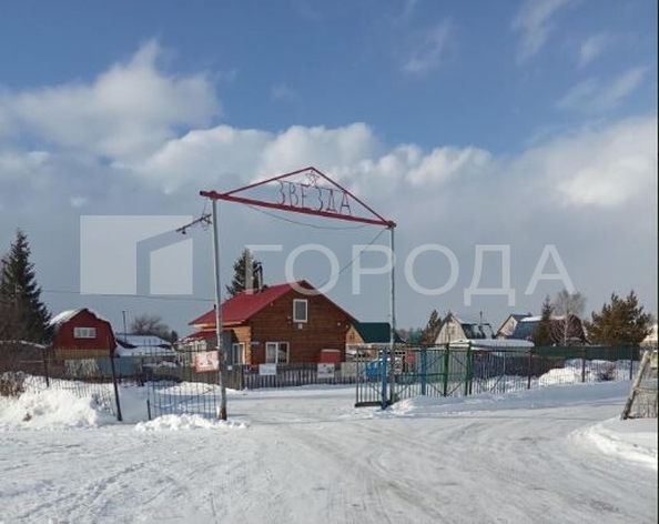 
  Продается земельный участок 4 сотки. Фото 6.