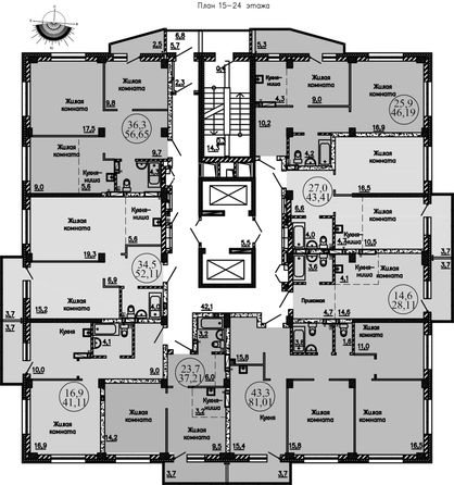 
  Продается 2-комн. квартира 36 м², в ЖК КрымSky, дом 11. Фото 1.