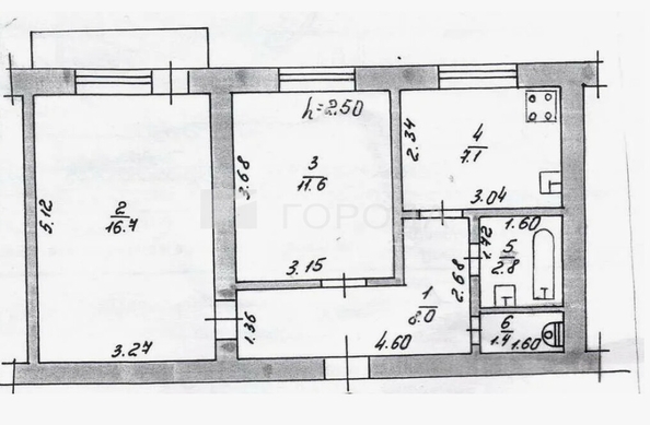 
  Продается 2-комн. квартира 43.5 м². Фото 8.