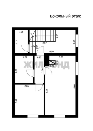 
  Продается дом 252.8 м². Фото 25.